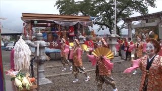 大黒舞とご一緒しませんか？　伊那々伊澤神社まつり