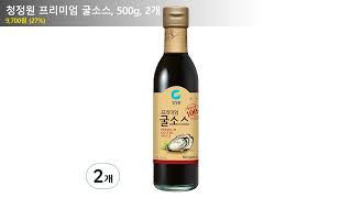 청정원 프리미엄 굴소스, 500g, 2개