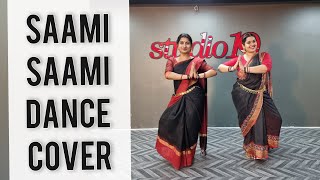 SAAMI SAAMI Dance Cover Ft Aina  #AlluArjun #RashmikaMandana #pallavi