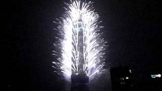 Taipei 101 fireworks for year 2010