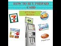 HOW TO RELOAD OR BUY PREPAID CARD IN 7-11 IBON MACHINE @ TAIWAN