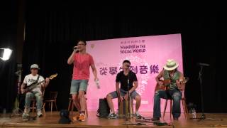 RubberBand - 睜開眼 (2015年6月26日 CUHK)