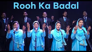 Rooh Ka Badal || Anil Samuel || Official Video 4k || New Urdu Hindi Masihi Song / Hymn 2022