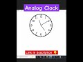 Analog Clock Using HTML CSS and JavaScript #shorts #shortvideo #html #javascript
