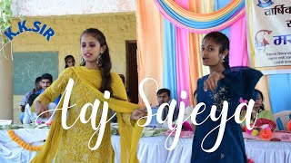 Aaj Sajeya  dance , Dance performance 2023 Annual function MGGS SHIV #sneaker #saregamamusic #new