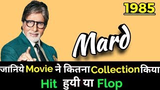 Amitabh Bachchan MARD 1985 Bollywood Movie LifeTime WorldWide Box Office Collection