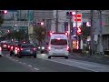 消防車緊急走行【560】堺市消防局　百舌鳥第２救急隊【japanese fire enjine】