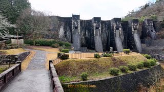 中世の古城 ? 豊稔池堰堤(ほうねんいけえんてい)～香川県観音寺市　4kドローン空撮