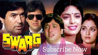 Swarg Part 3 || Govinda Hindi Movie #Juhi Chawla #Rajesh Khanna Superhit Movie