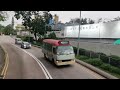 20240721a hong kong bus ride citybus 792m sai kung bound part 3