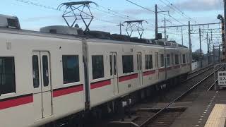 山陽3050系2次車(3058F)普通新開地行き　中八木駅発車