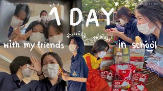 1 day vlog in school with my friends | Manatnok