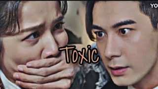 Toxic - Fall in love (2021) MV