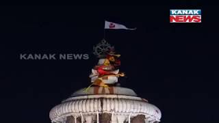 Sri jagannath Temple Looks Empty Due To Covid-19 Lockdown, Some Reactions | Kanak News