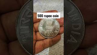 500 rupee coin