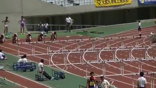 2016関西インカレ 110ｍH　予選　相磯