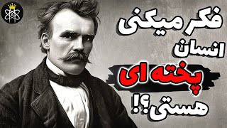 چجوری بفهمیم به بلوغ فکری رسیدیم ؟ | ایا این 7 نشانه رو داری ؟