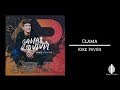 Clama Kike Pavón ft. Ulises Eyherabide (letra)