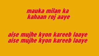 Husnn Hai Suhaana New (Lyrics Video) - Coolie No 1 | Varun Dhawan, Sara Ali Khan, Paresh Rawal