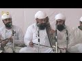 raag bihag taar shehnai kirpal singh panesar namdhari kirtan sri bhaini sahib