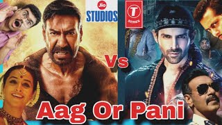 Ab Maja Ayega😱! Singham Again Vs Bhool Bhulaiyaa 3