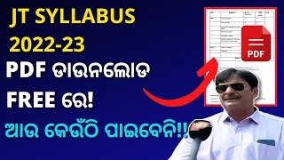 ଆସିଗଲା JT SYLLABUS PDF FREE ରେ DOWNLOAD କରନ୍ତୁ ll JT SYLLABUS FREE DOWNLOAD ll JT NEW NEWS