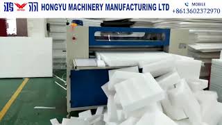 Pearl Cotton (EPE) Horizontal and Vertical Slitting Machine