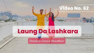 Laung Da Lashkara, Patiala House, Stardom wedding sangeet, Akshay Kumar