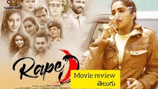 RapeD movie review telugu | RapeD review | RapeD telugu review