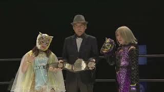 Stardom Yokohama Cinderella Highlights