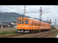 一畑電車　1000系 02編成　高浜駅～川跡駅