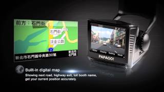 Release of Papago! P3 Driving Video Recorder