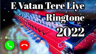 15 August Special Viral Ringtone Desh Bhakti Ringtone New Ringtone 2022 Sunil Banjo Master Ringtone