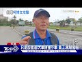 方向不對 小客車加油中 遭砂石車撞擊 ｜tvbs新聞@tvbsnews01