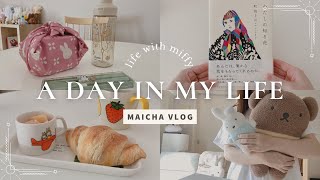 [ vlog ] 疲れた心を癒すミッフィーグッズ🐰🌿 | 穏やかに過ごす週末 / miffy \u0026 かまわぬ / ミッフィースタイル / 東京カフェ / 読書 vol.035