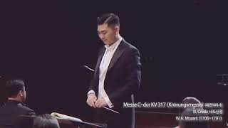 W.A. Mozart - Coronation Mass K317 (모짜르트 대관식 미사) Credo