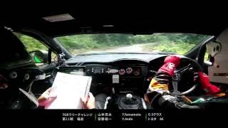 2016 TGRラリー #11福島　【SS4/地蔵 】