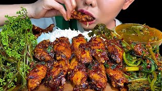 SPICY FRIED CHICKEN WINGS, SPICY YELLOW MUSTARD PLANT \u0026 WHITE RICE * MUKBANG SOUNDS *