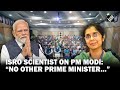 PM Modi lauds ‘Nari Shakti’; ISRO Scientist says no other PM in the world gives importance to women