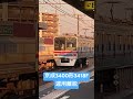 京成3400形3418f 運用離脱 京成 鬼滅の刃 竈門炭治郎のうた 京成3400形 引退