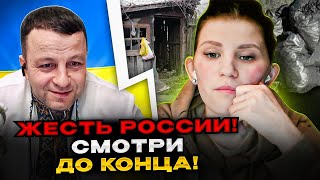 🔴Жесть россии! Смотреть до конца! чат рулетка Андрій Попик