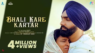 Bhali Kare Kartar  Official Video  Bir Singh  Ammy Virk  Aaja Mexico Challiye  Releasing 25 Feb