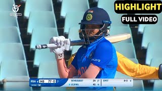 India Under 19 Woman vs South Africa Under 19 Woman T20 Full Match Highlight Video 2023 | Ind won