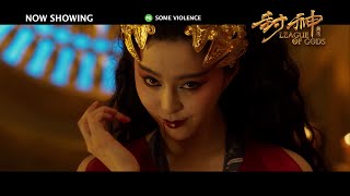 LEAGUE OF GODS 封神传奇 - Fan Bingbing as Daji - Now Showing in SG