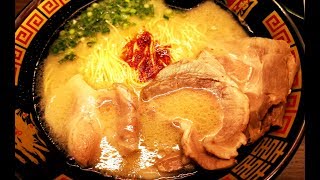 Ichiran Ramen. World's No.1 Ramen 一蘭ラーメン 道頓堀