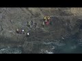 Teen Rescued from Cliff Fall - Loses Arm