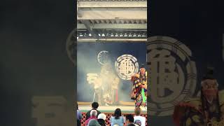 💮‼️フル動画絶賛公開中！【石見神楽　道がえし】 🔸都治神楽社中  2023.5.21  道の駅サンエイト美都定期公演