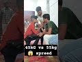 arm wrestling 💪 45kg vs 55kg 😱 shorts motivation ytshort armwrestling youtube viral trending