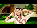 राजा कितनी भी मार लगाइओ shivani dance video ledies lokgeet shivani ka thumka