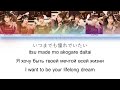 fruits zipper 好き、お願い. color coded lyrics kan rom ru eng